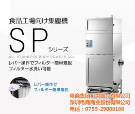 除尘器价格与选购指南 电商平台图片详解与家用吸尘器对比